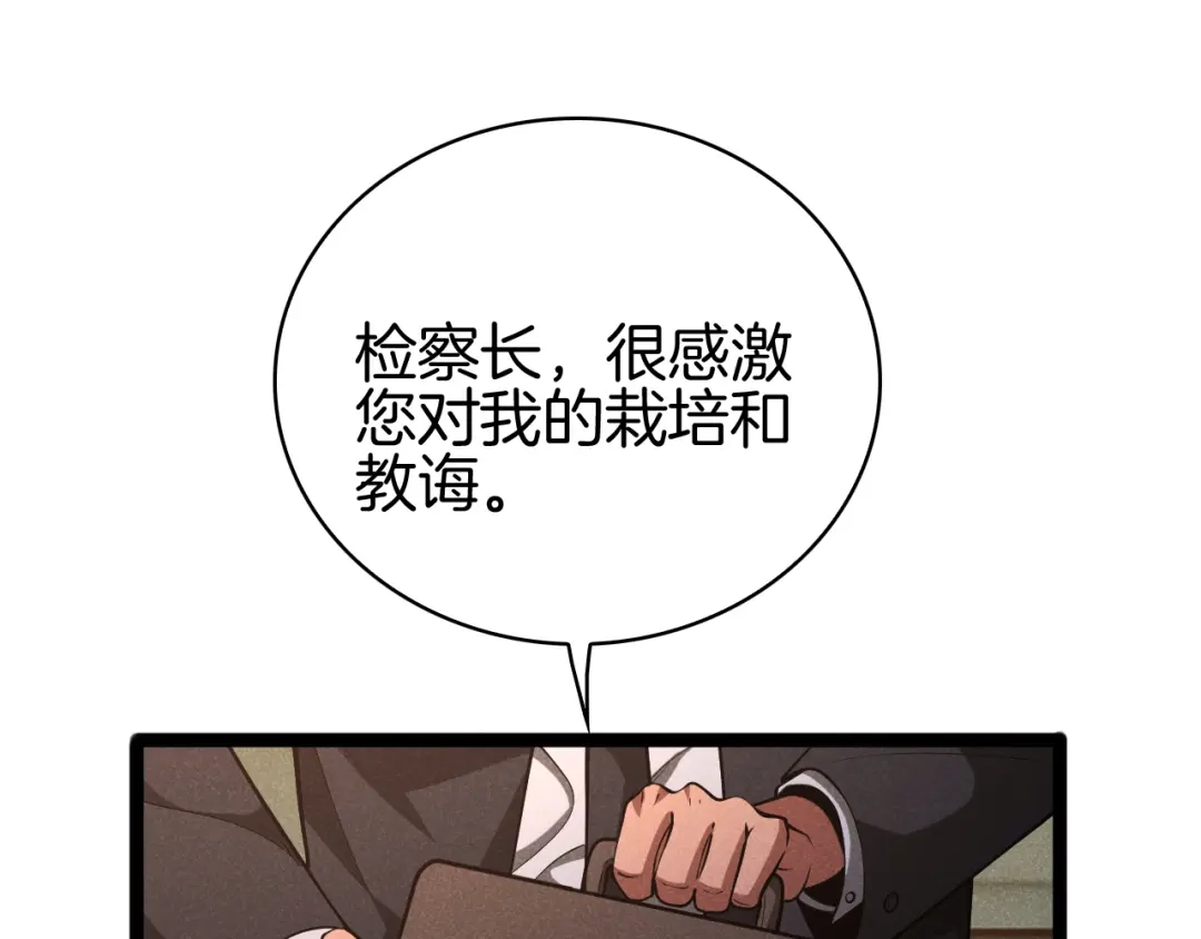 第191页