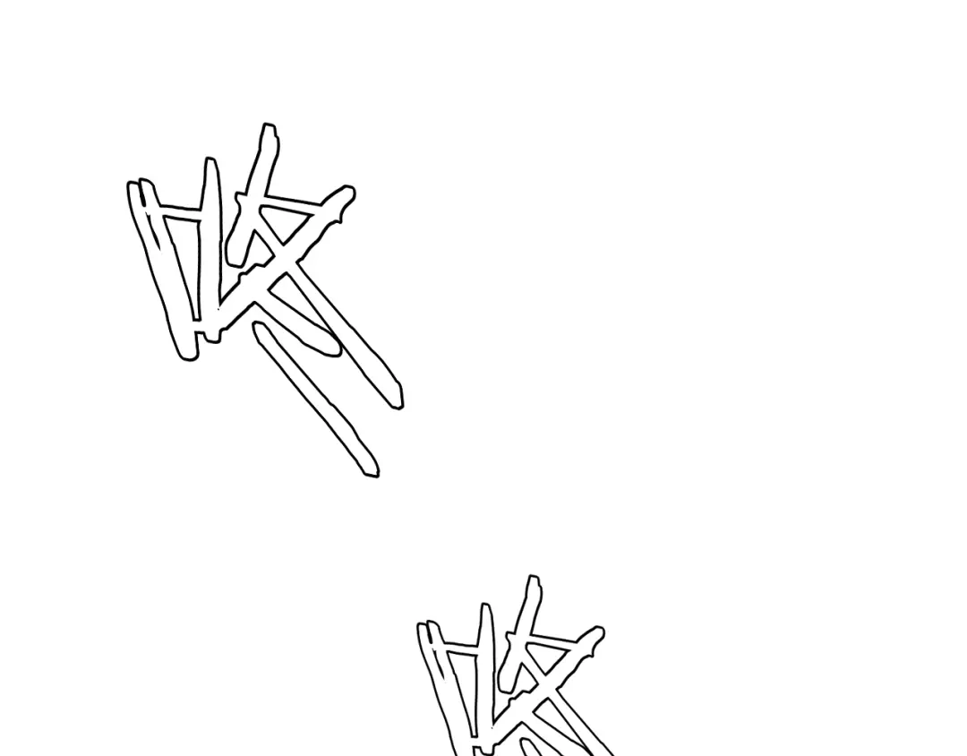 半岛检察官 第31话 藏牌破局 第276页