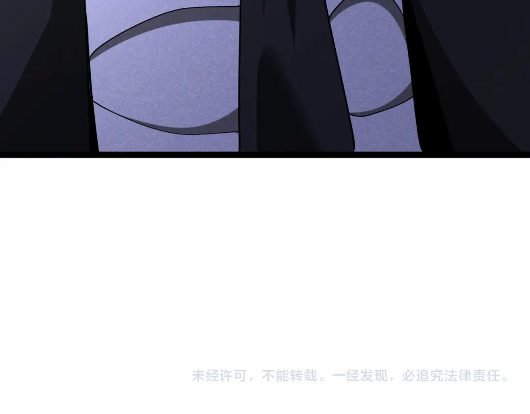 半岛检察官 第32话 总有刁民想害朕 第364页