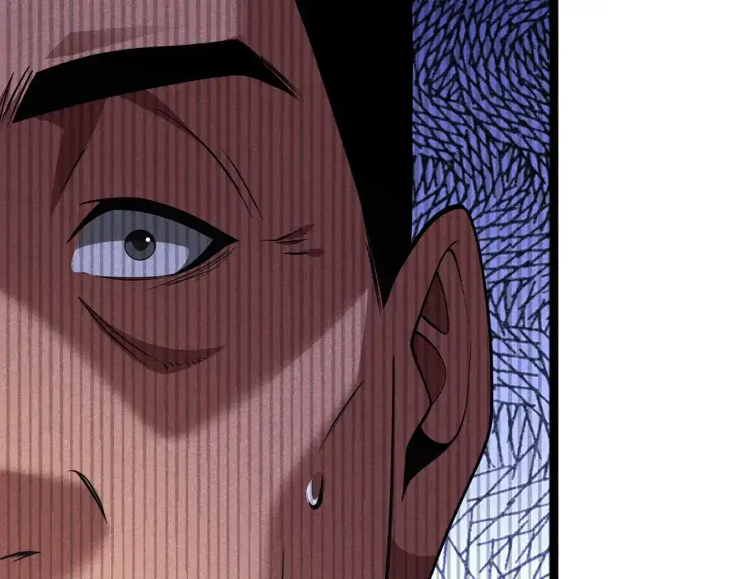 半岛检察官 第33话 引蛇出洞 第354页