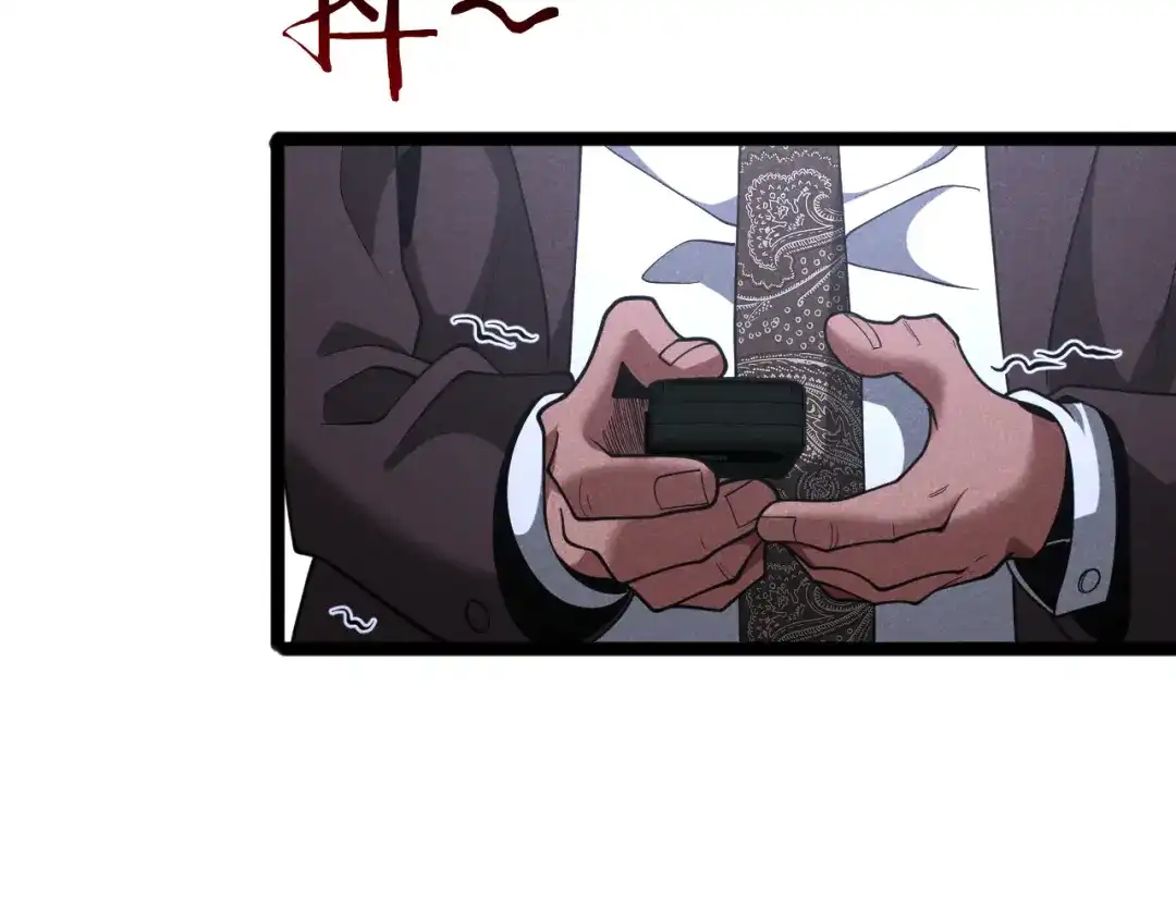 半岛检察官 第33话 引蛇出洞 第372页