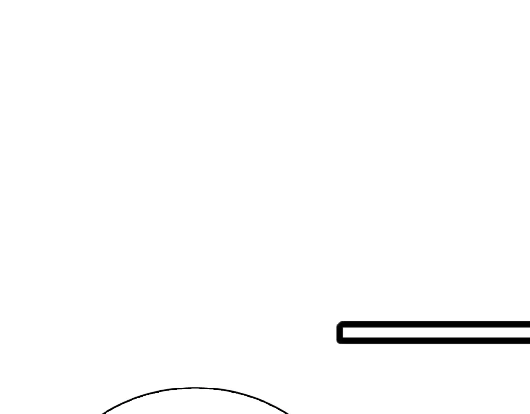 半岛检察官 第34话 双管齐下 第207页