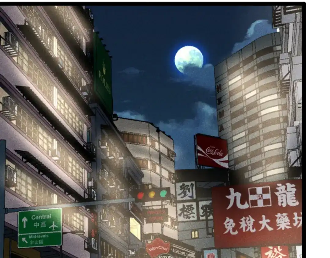 半岛检察官 第34话 双管齐下 第141页