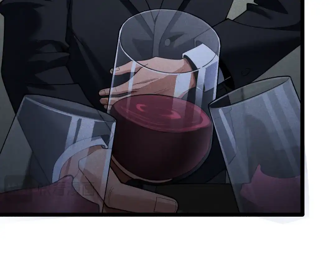 半岛检察官 第34话 双管齐下 第206页