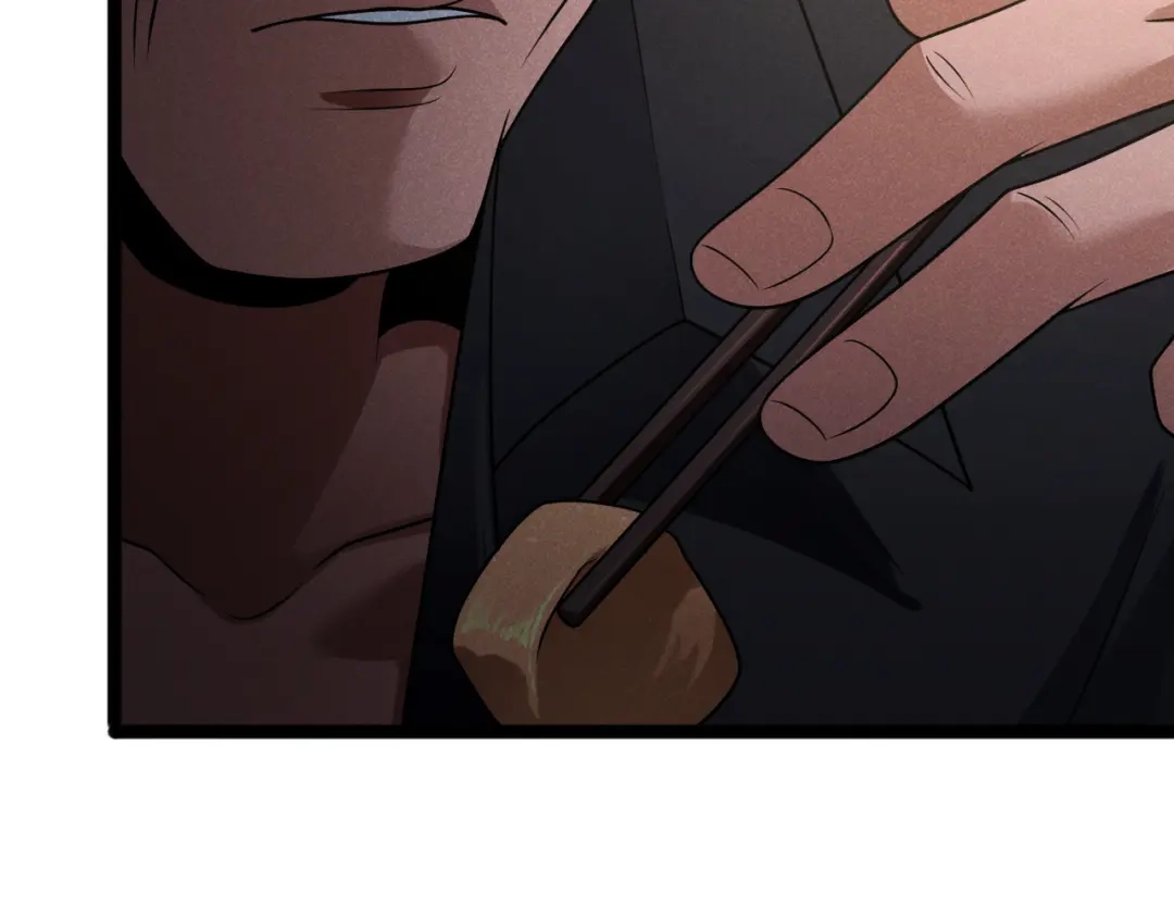 半岛检察官 第34话 双管齐下 第222页