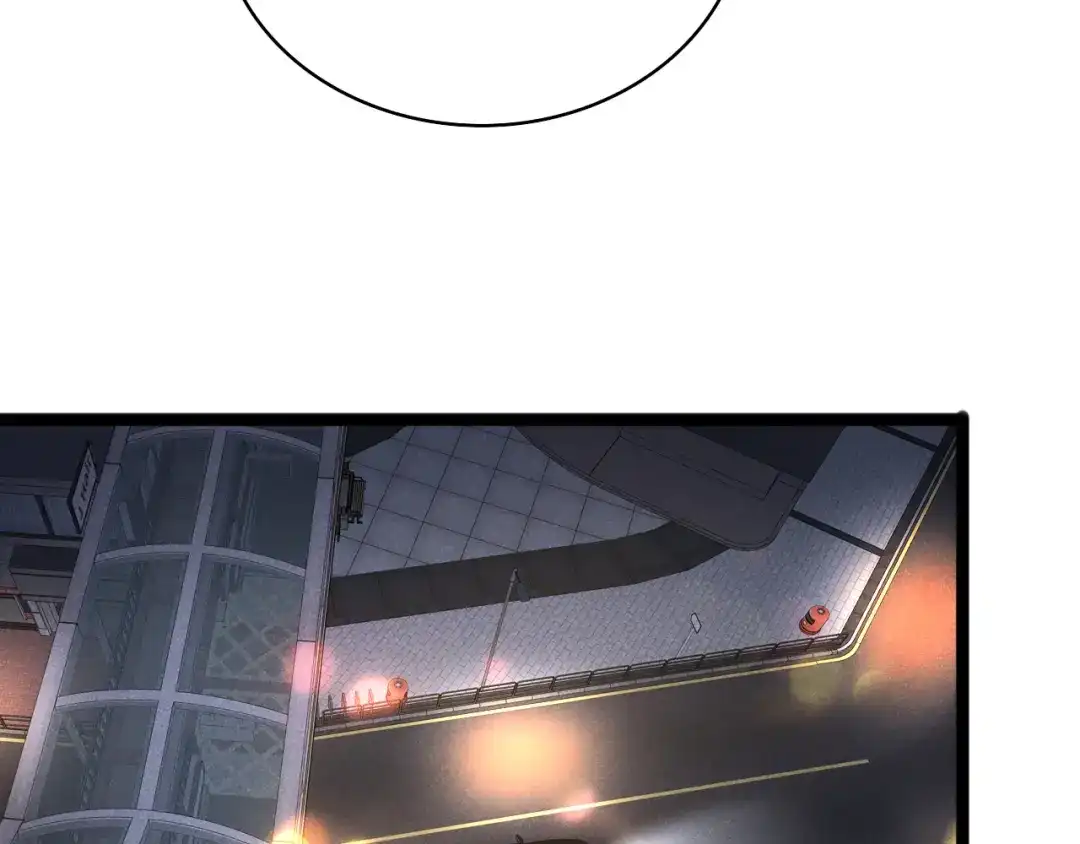 半岛检察官 第34话 双管齐下 第276页