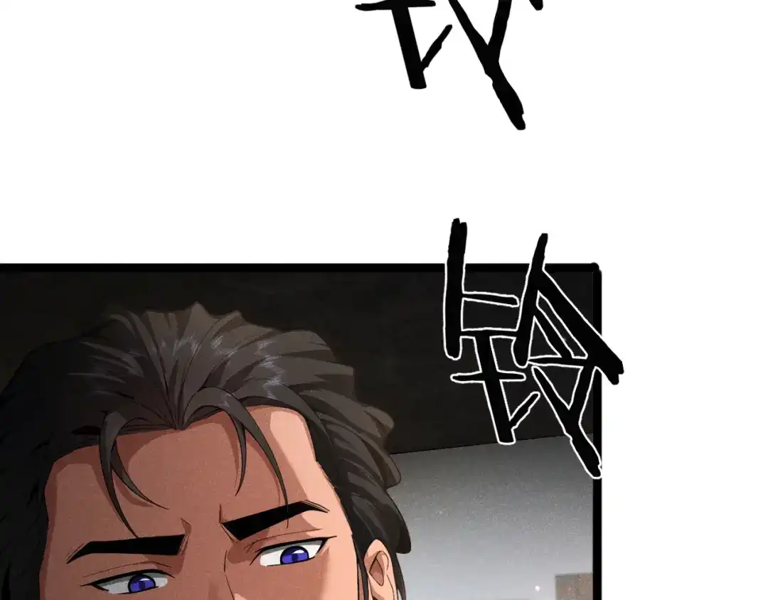 半岛检察官 第35话 最年轻的部长检察官 第139页