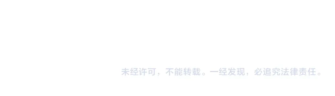 半岛检察官 第35话 最年轻的部长检察官 第394页