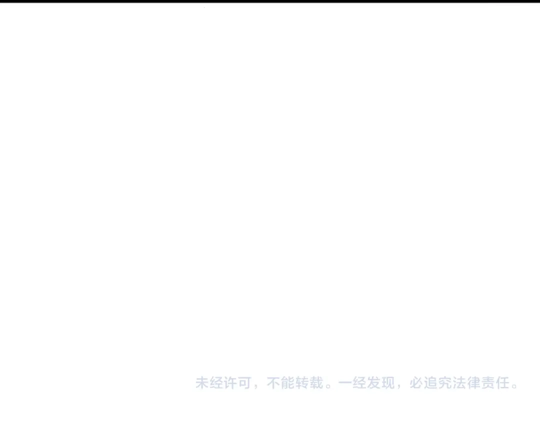 半岛检察官 第36话 大记忆恢复术 第364页