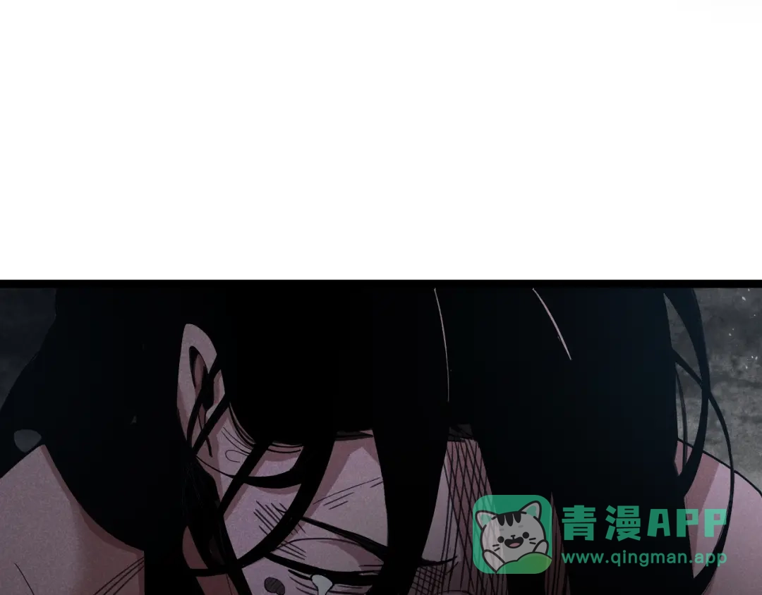 半岛检察官 第37话 变态都觉得变态 第156页