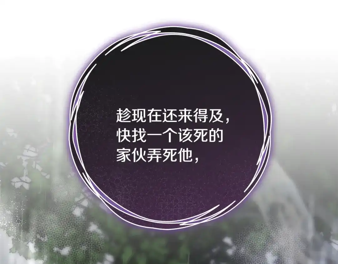 第188页