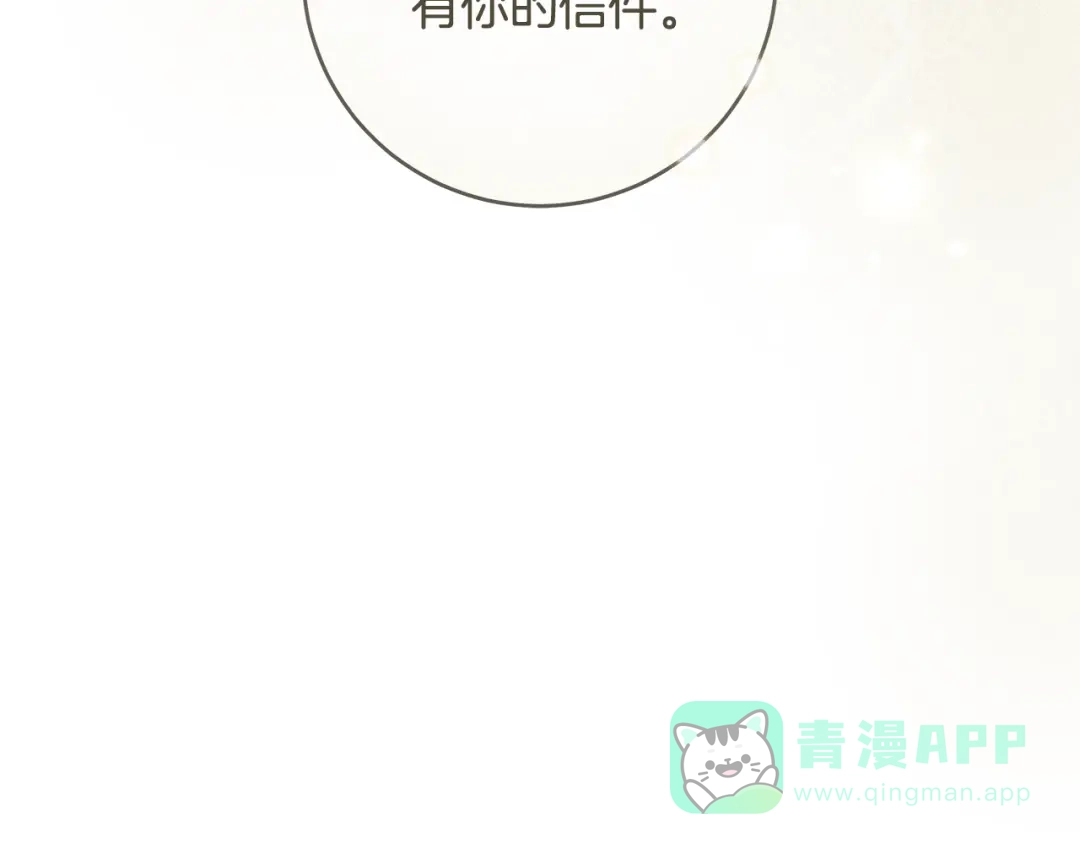 第206页