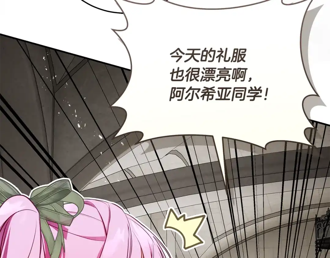 第202页