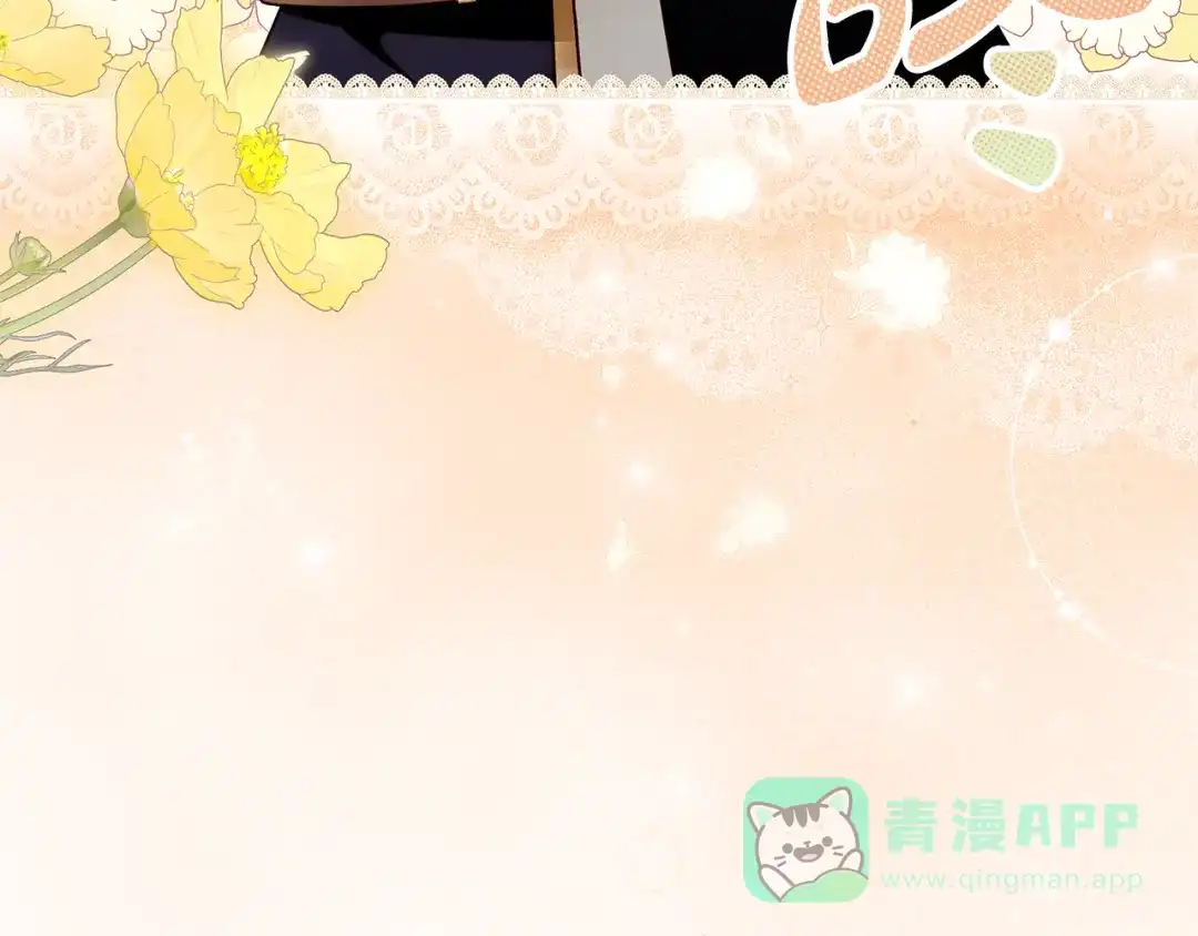 第211页