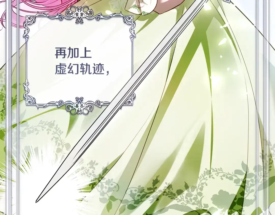 第188页