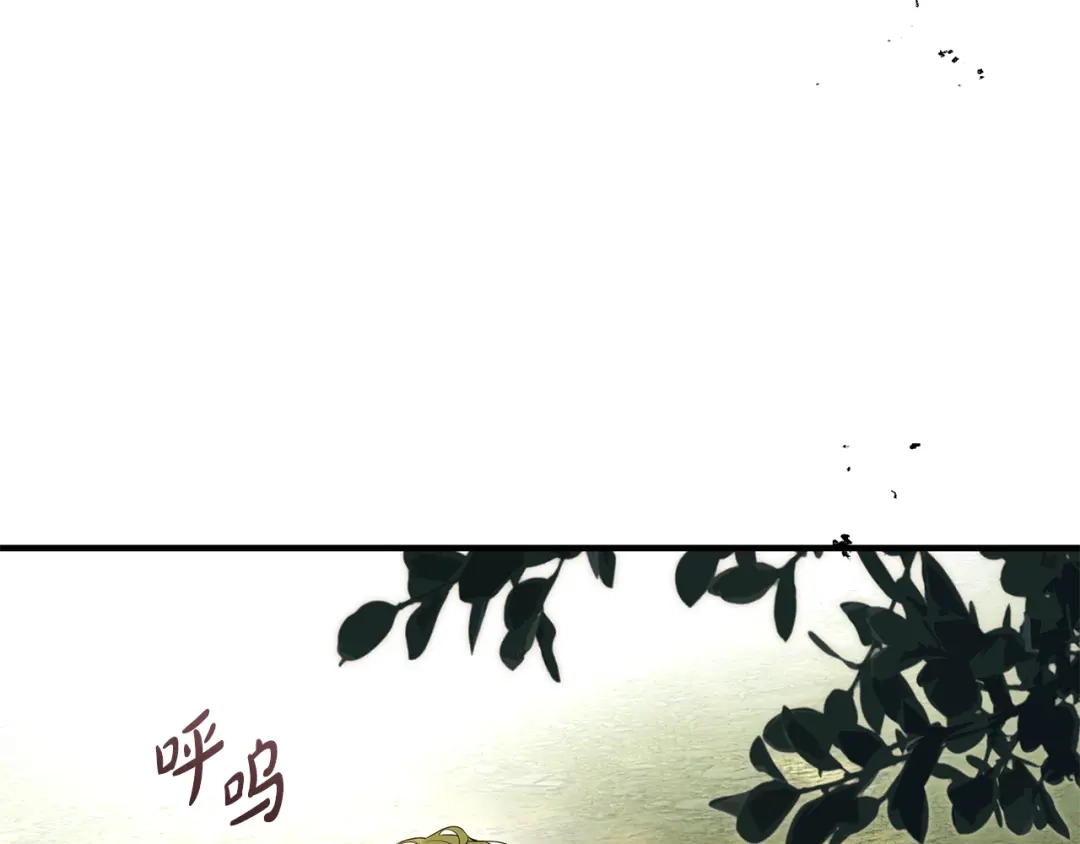 第199页