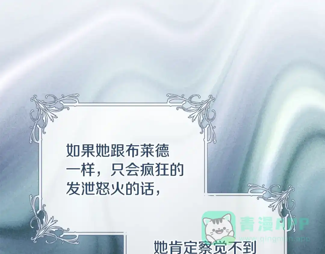 第206页