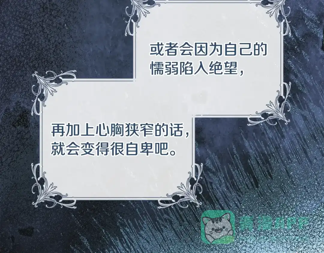 第211页