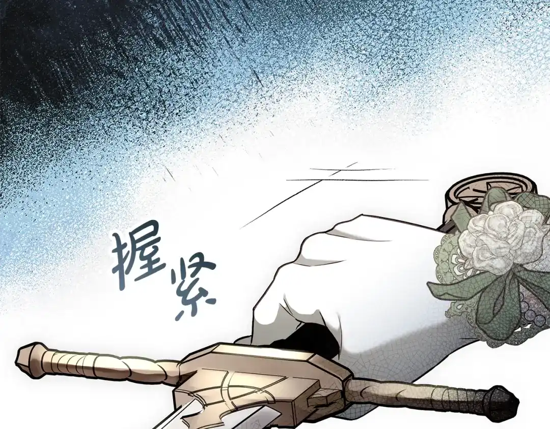 第212页