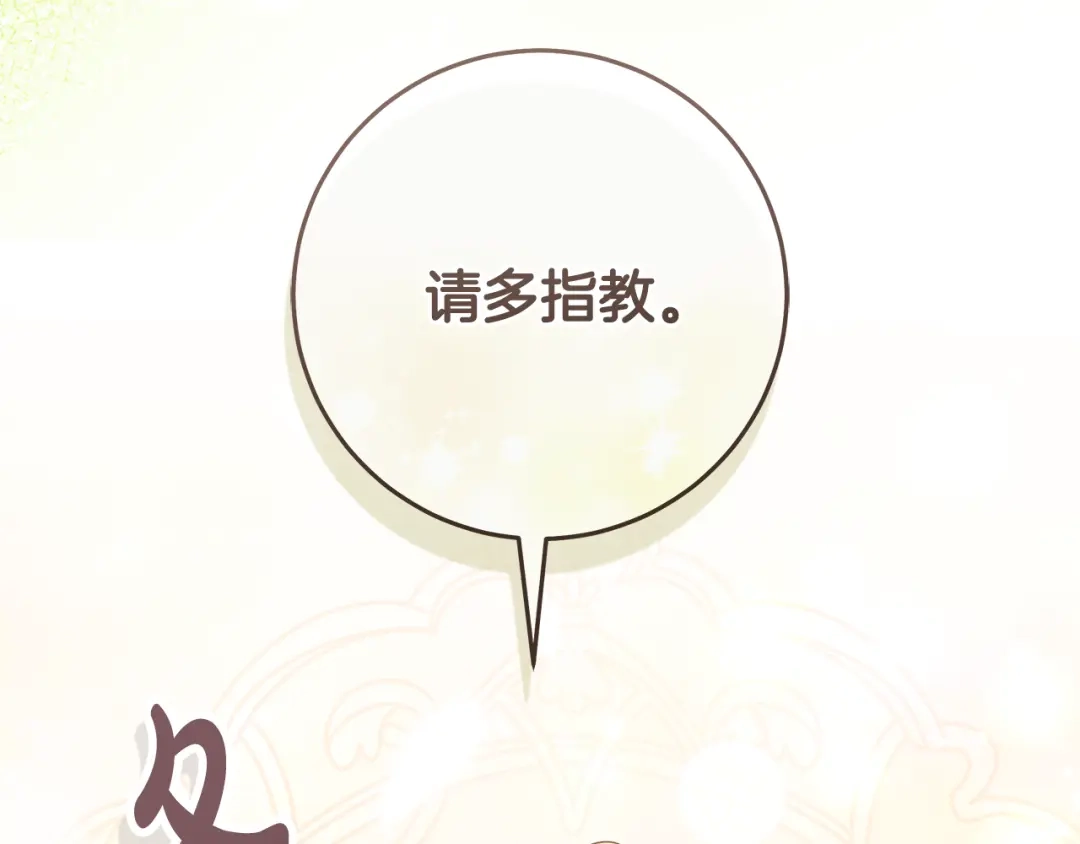 第223页