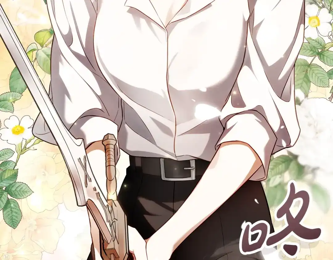 第225页