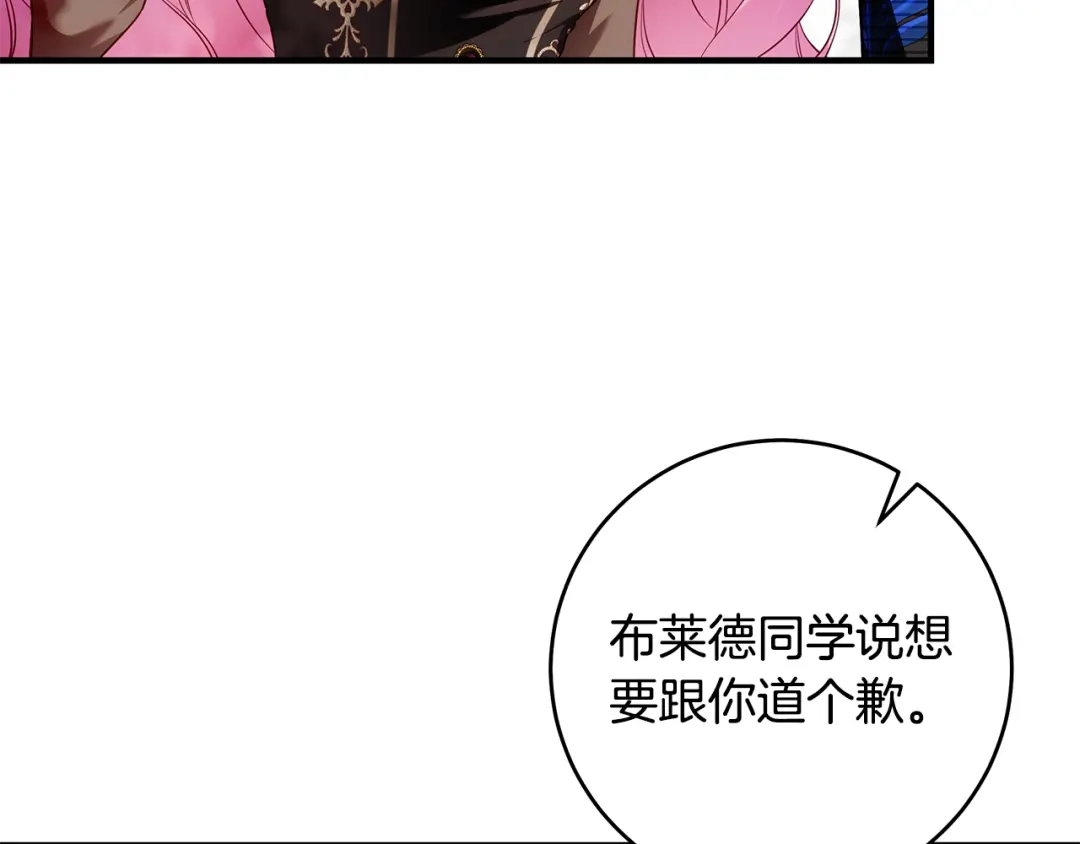 第202页