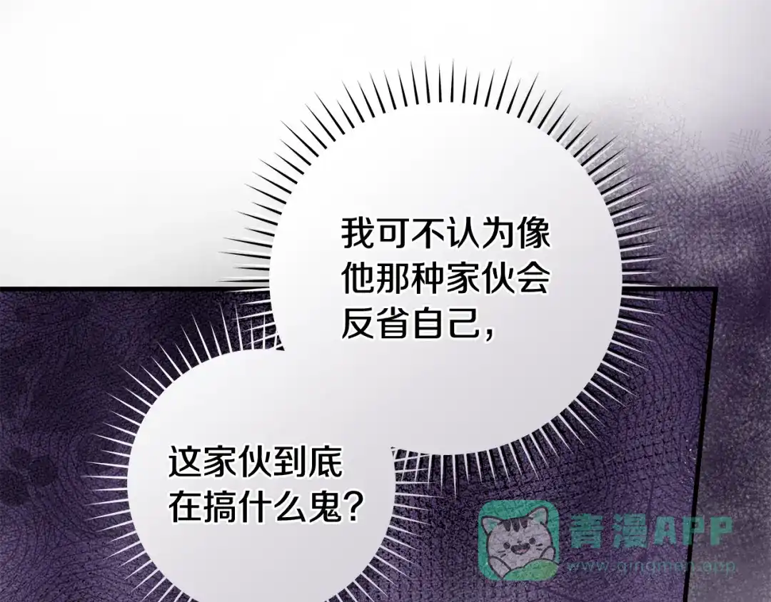 第211页
