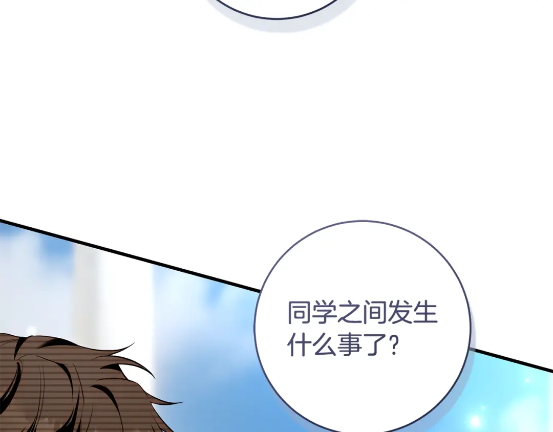 第217页