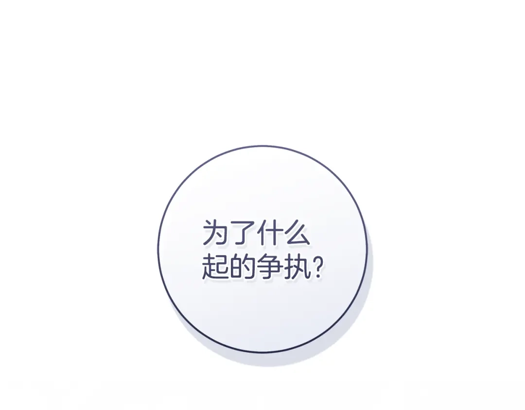 第223页