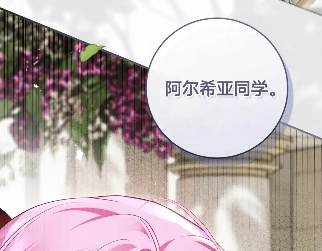 第228页