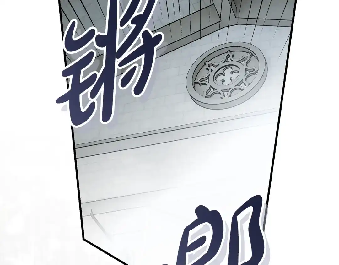 第194页