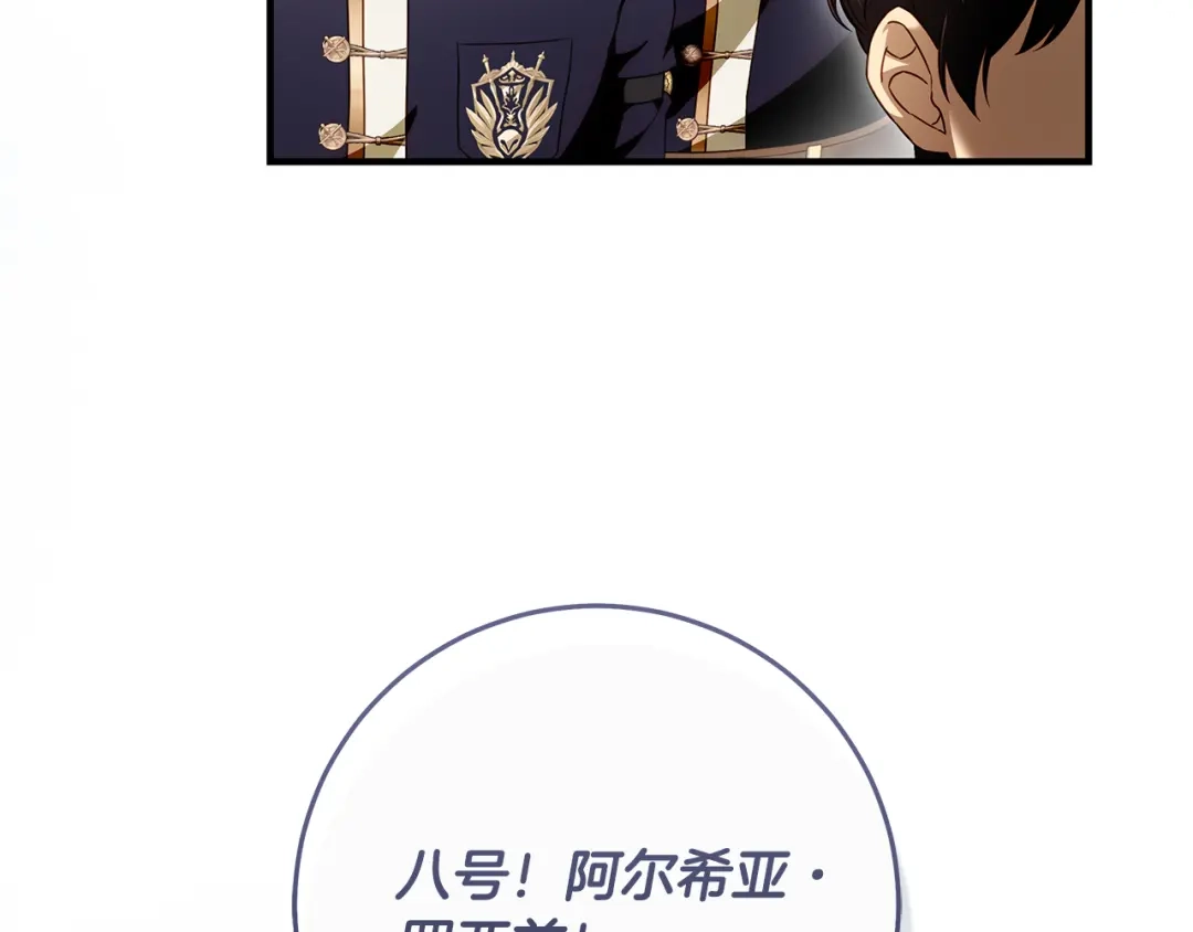 第200页