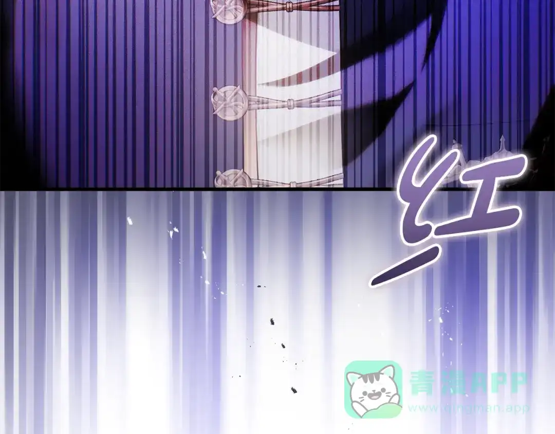第211页