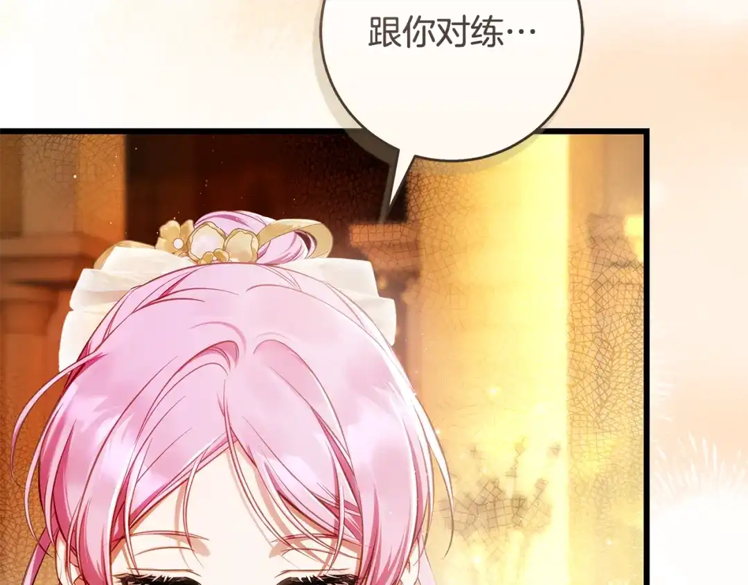 第187页