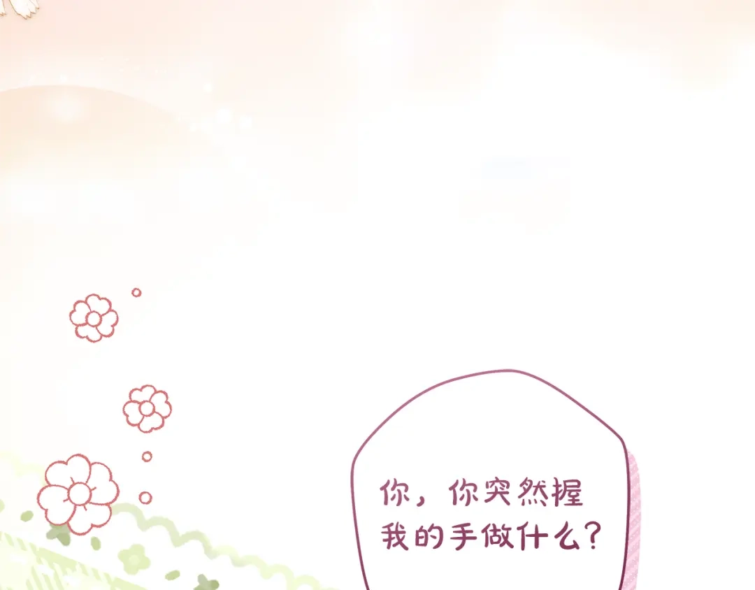 第200页