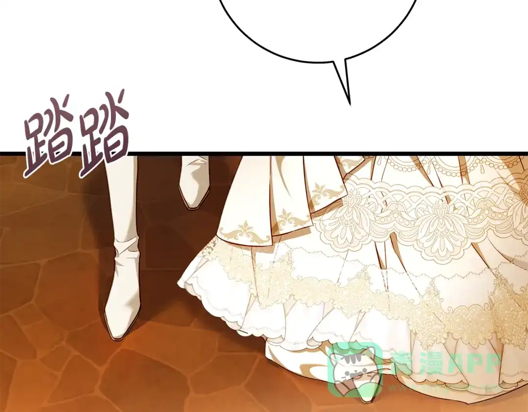 第206页