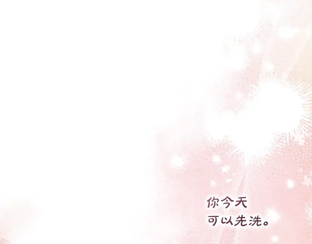 第208页