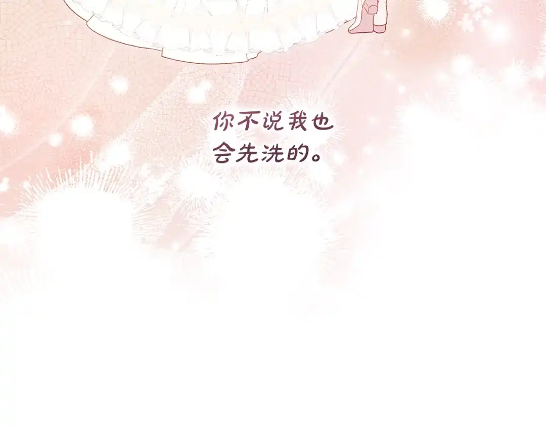 第210页