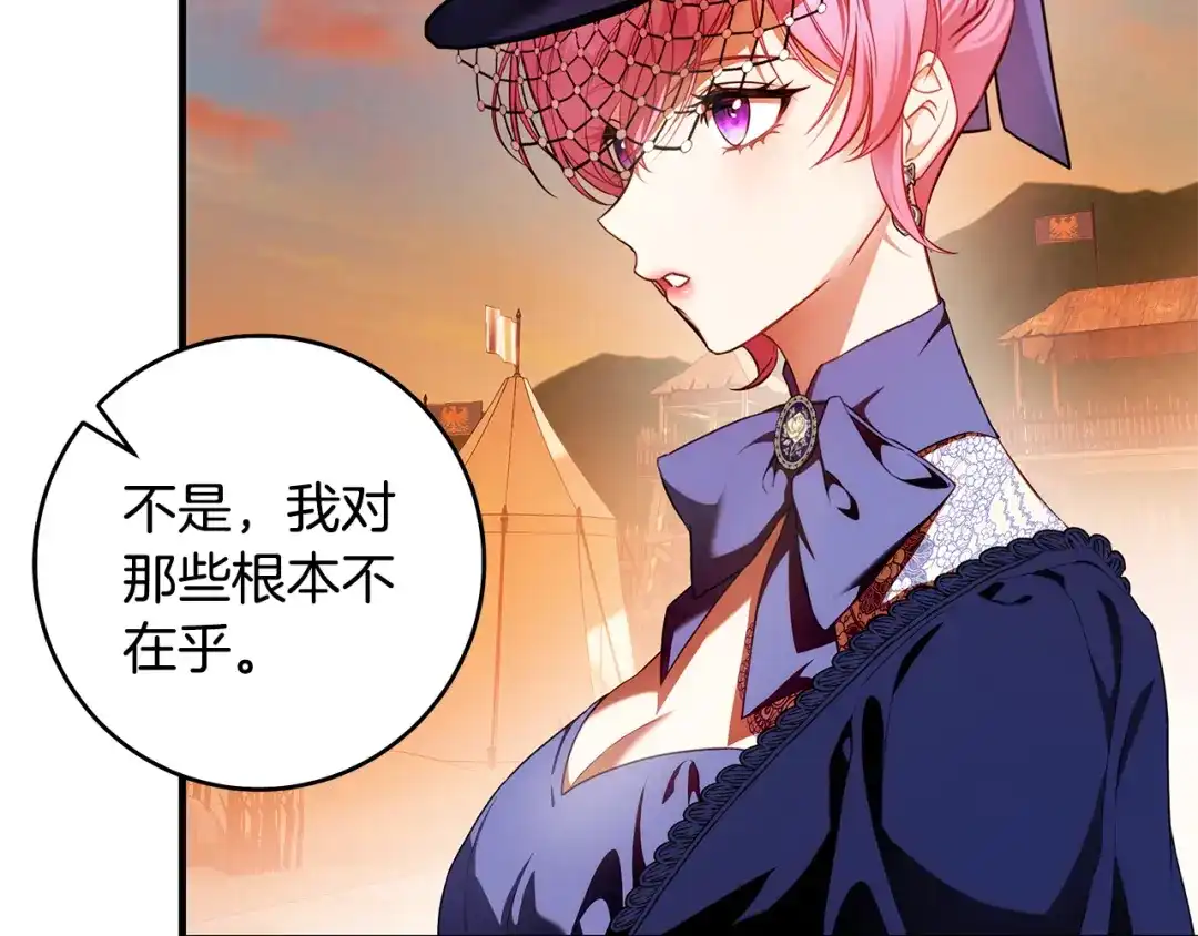 第203页