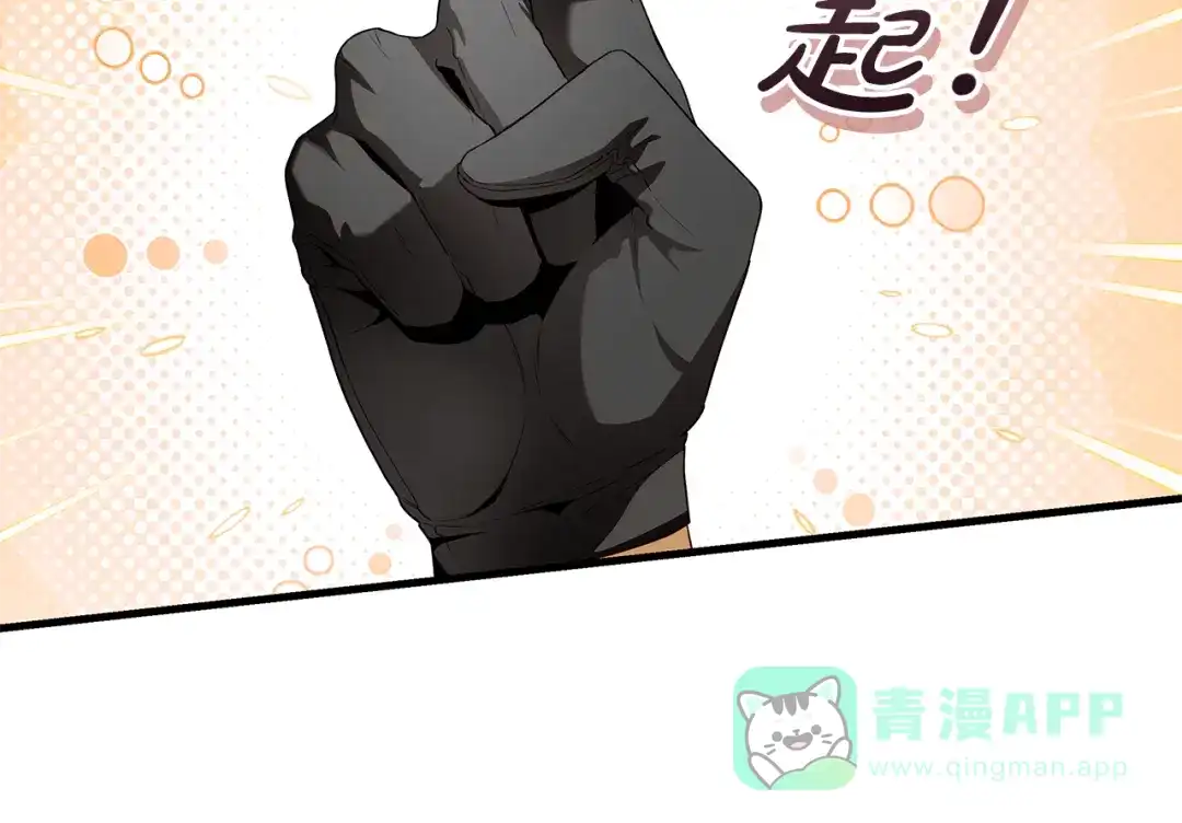 第211页