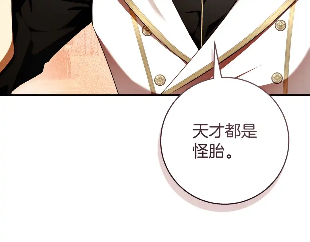 第214页