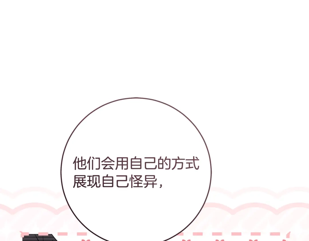 第215页