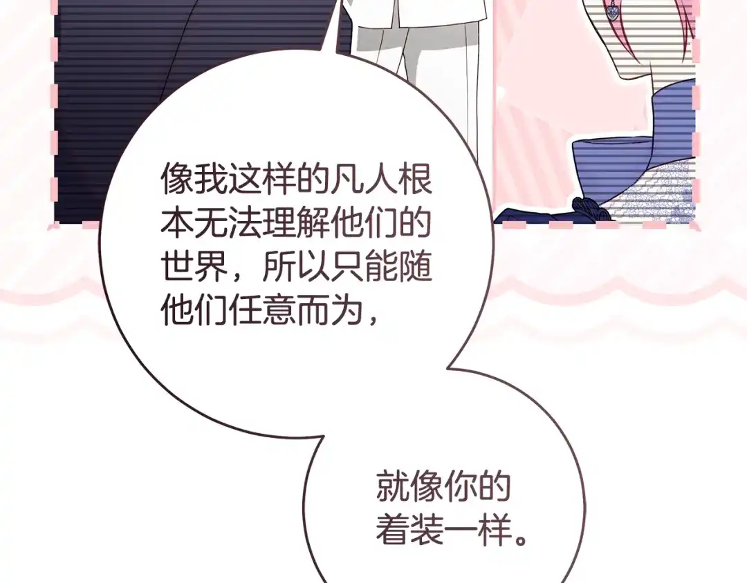 第217页