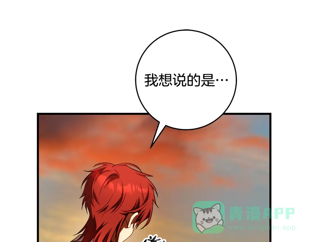 第221页