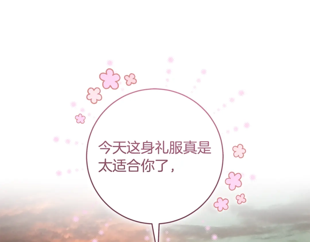 第224页