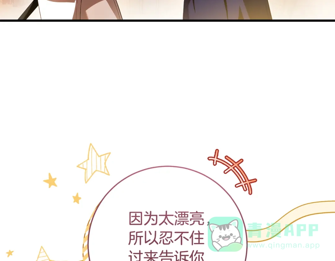 第226页