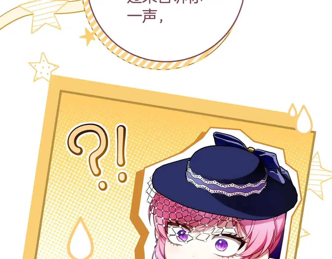 第227页