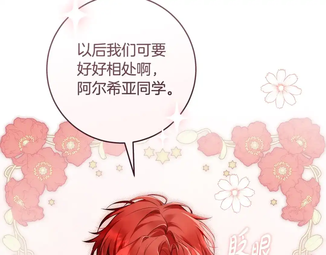 第229页