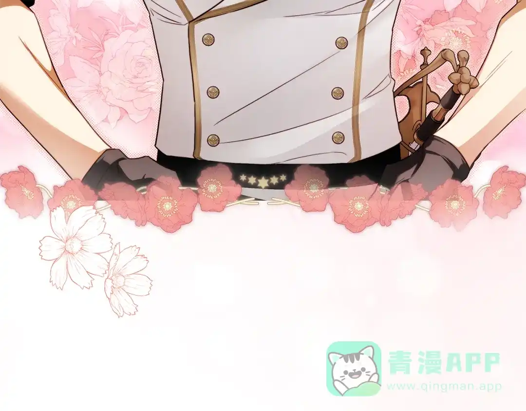 第231页