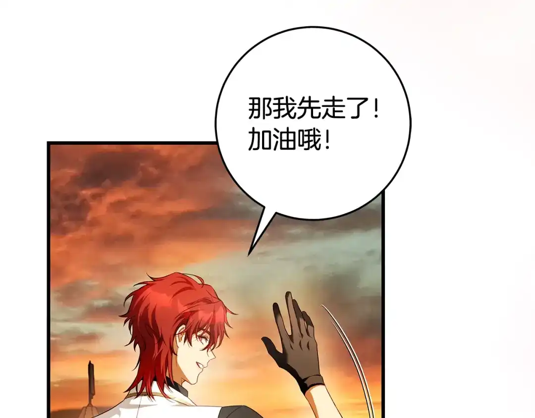 第232页
